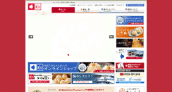 Desktop Screenshot of manbou.co.jp
